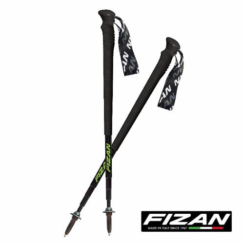 FIZAN 超輕四節式多功能登山杖(2入) 黑/螢光綠