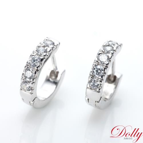 Dolly 天然鑽石 0.40克拉 14K金鑽石耳環(003)