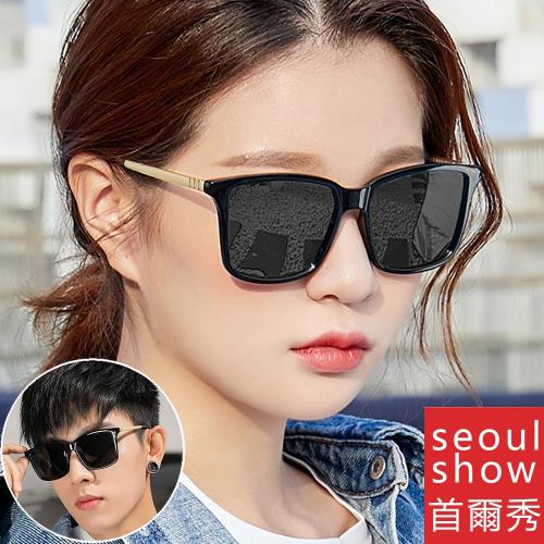 seoul show首爾秀 韓版中性方框太陽眼鏡韓版UV400墨鏡 11