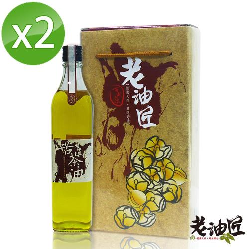 【老油匠】黃金苦茶油2瓶(520ml/瓶)