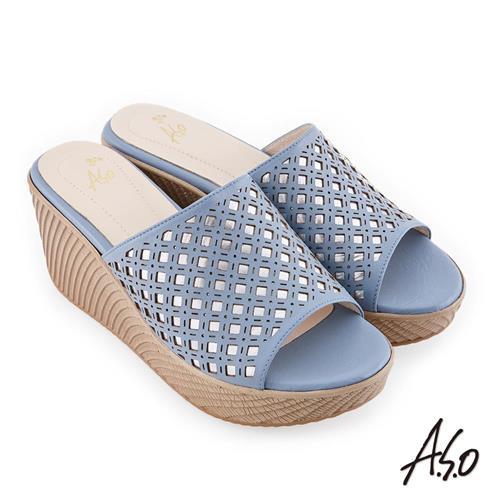 A.S.O 時尚流行 優雅時尚沖孔襯色風格厚底拖鞋-淺藍