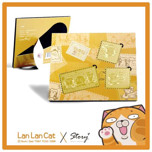 STORY故事銀飾-白爛貓五週年歡樂派對-郵票紀念幣B款