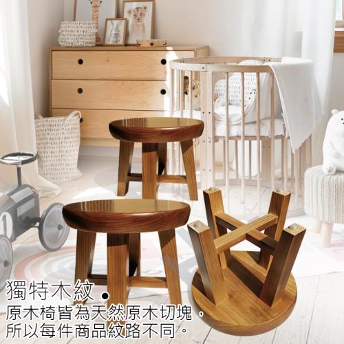日本吉野杉-原木小圓椅 