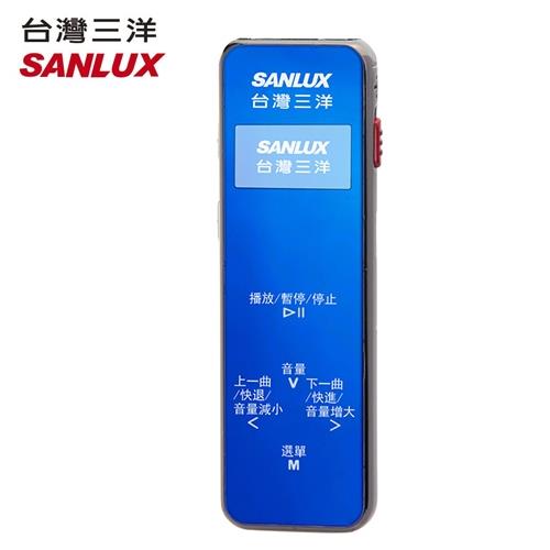 SANLUX 台灣三洋 電話錄音機 TER-1680