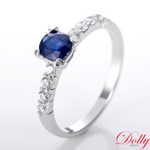 Dolly 天然藍寶石 14K金鑽石戒指