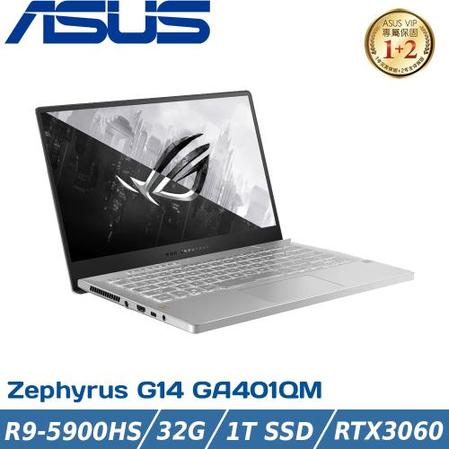 ASUS華碩GA401QM-0022D5900HS 14吋電競筆電-月光白(R9 5900HS/32G/1TB SSD/RTX 3060 6G)