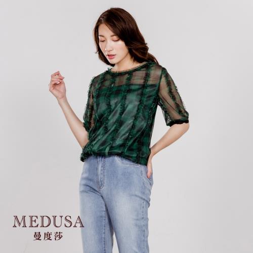 【MEDUSA 曼度莎】綠色立體荷葉格紋上衣-現貨