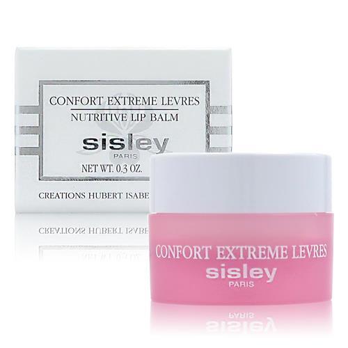 SISLEY再生修護潤唇霜9ML(法國進口)