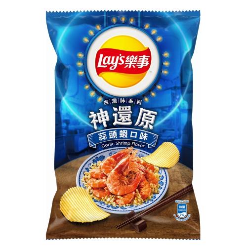 樂事波樂蒜頭蝦口味洋芋片97G/包