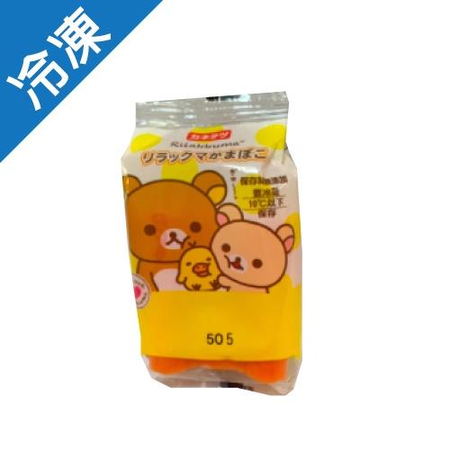日本製小橙熊魚板70G/個【愛買冷凍】