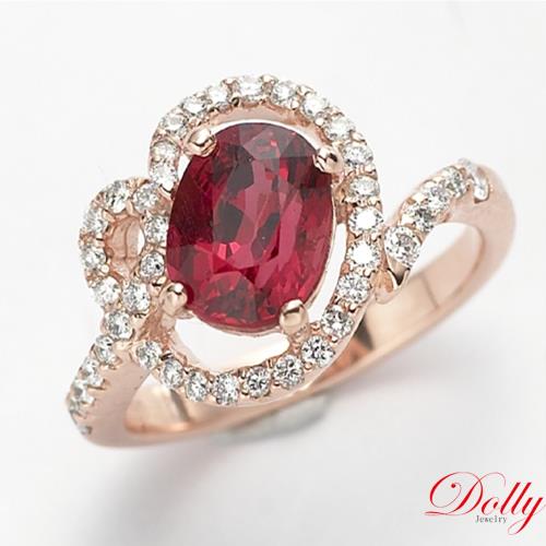 Dolly 14K金 天然尖晶石1克拉 玫瑰金鑽石戒指(004)