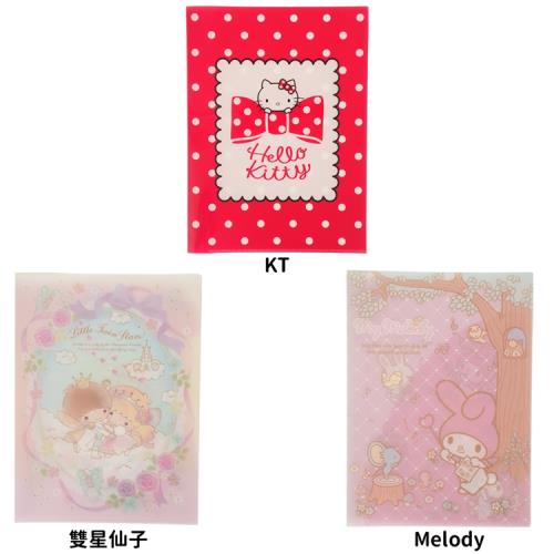 日本製三麗鷗HELLO KITTY凱蒂貓雙子星美樂蒂對開式2層A4L型資料夾文件夾 301082【卡通小物】