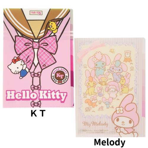 日本製三麗鷗HELLO KITTY凱蒂貓美樂蒂5層A4L型資料夾文件夾 372808【卡通小物】