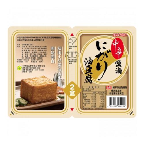 中華-鹽滷油豆腐(400g)
