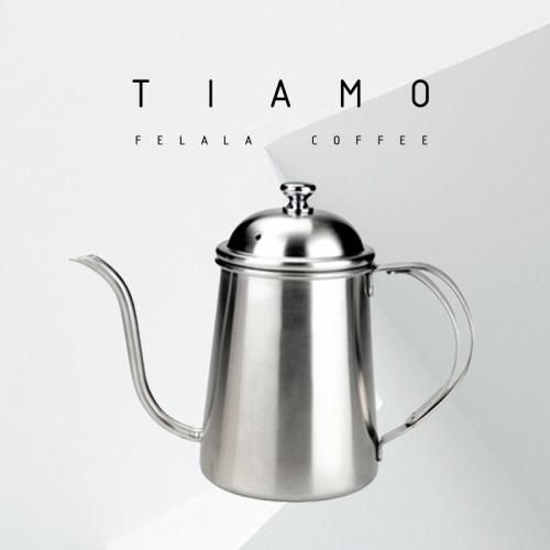 【贈濾掛】Tiamo 手沖溫度 職人滴漏式細口咖啡壺(HA1554-1) 700ml