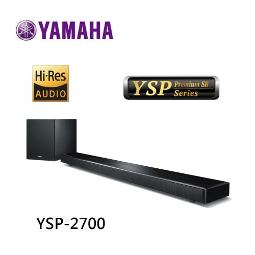 (整新福利品) YAMAHA 山葉 YSP-2700 SOUNDBAR 單件式環繞音響 公司貨