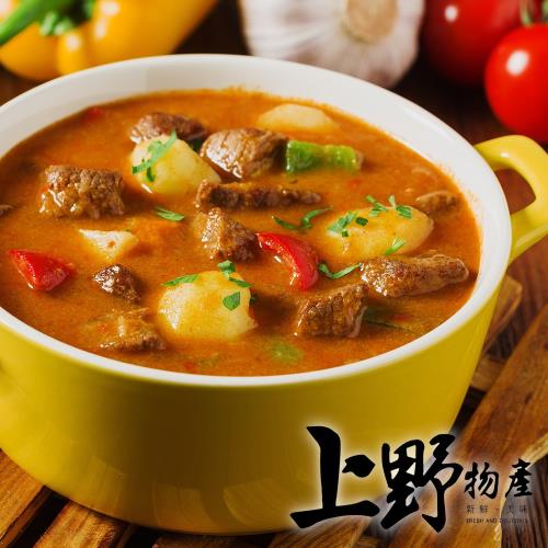 【上野物產】原汁鮮切紅燒牛肉湯x6包（450g±10%/包）
