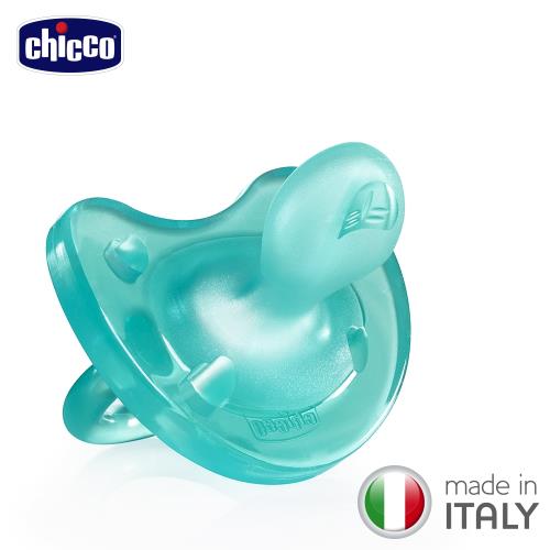 chicco-舒適哺乳-矽膠拇指型安撫奶嘴-亮藍
