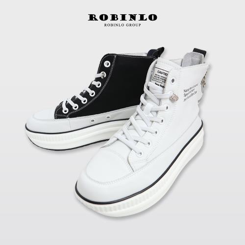 Robinlo帥氣雙拉鍊真皮休閒中/短筒厚底鞋 CARMEL-黑/白色