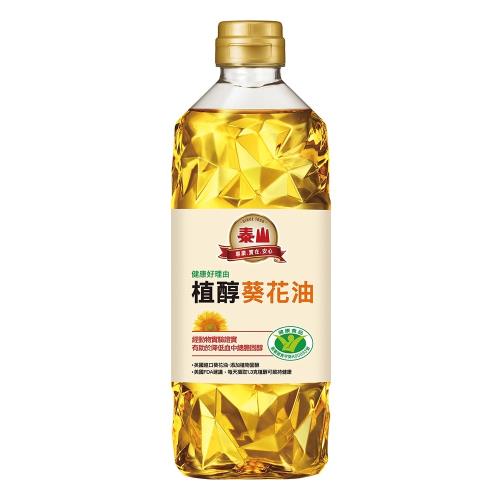 泰山- 植醇葵花油(600ml)