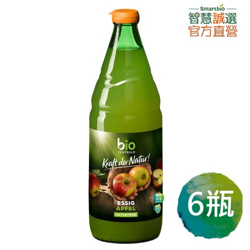 德國bz蘋果醋-未過濾750ml (釀造)x6瓶