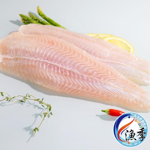 漁季水產-鮮嫩巴沙魚片 (1000g±10%/包)  共計10包