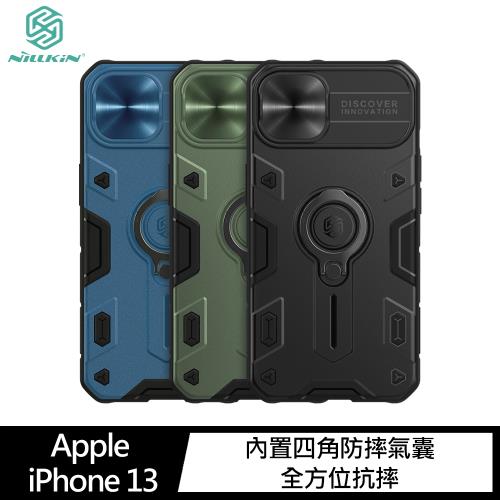 NILLKIN Apple iPhone 13 黑犀保護殼(金屬蓋款)