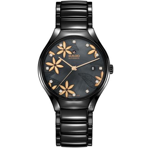 RADO 雷達 TRUE Gerden 真 世界花園系列 高科技陶瓷機械錶(R27109902)