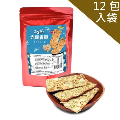 【王媽媽推薦】台灣東港特產赤尾青蝦鱈魚片12包團購組