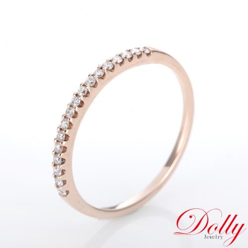 Dolly 14K金 求婚戒0.15克拉玫瑰金鑽石戒指