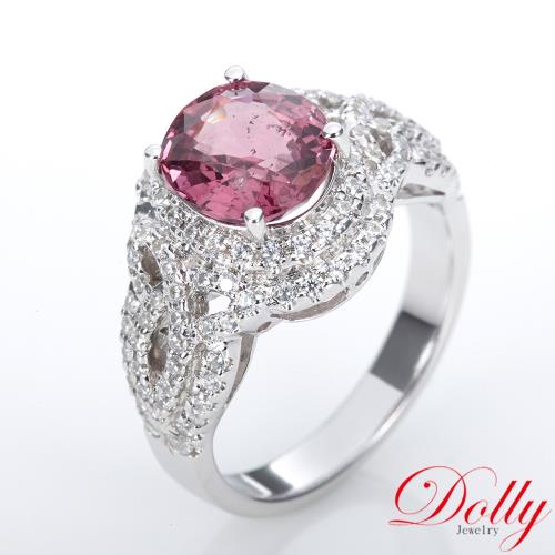 Dolly 18K金 天然尖晶石2克拉鑽石戒指(005)