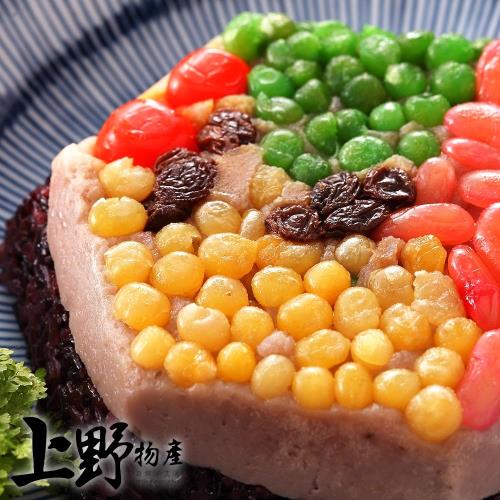 【上野物產】年菜  八寶芋泥甜紫米糕（600g±10%/份）x6份