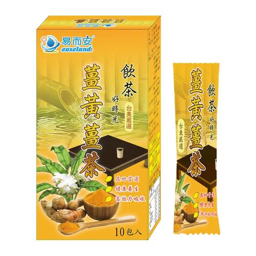 (6入組)易而安 台東小農黃金薑黃素_天然養生 薑黃薑茶