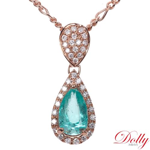 Dolly 14K金 天然哥倫比亞祖母綠1克拉玫瑰金鑽石項鍊