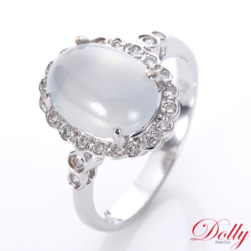 Dolly 18K金 緬甸冰玻種白翡鑽石戒指