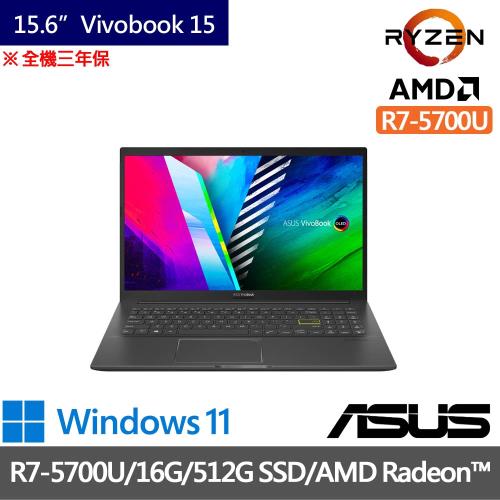 ASUS Vivobook M513U 15吋輕薄筆電 R7-5700U/16G/512G SSD/Win11 Pro