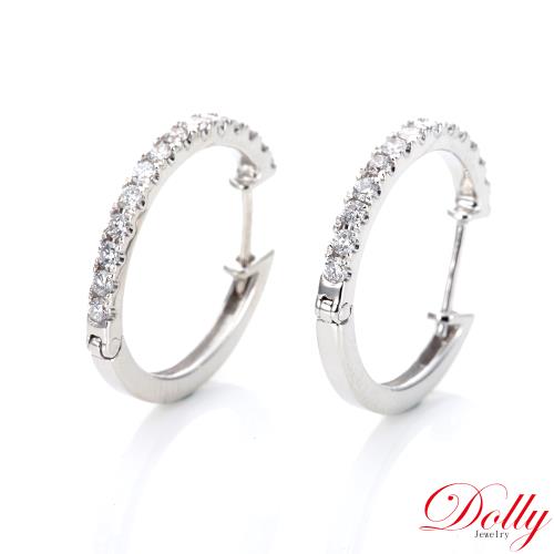 Dolly 14K金 0.55克拉鑽石耳環