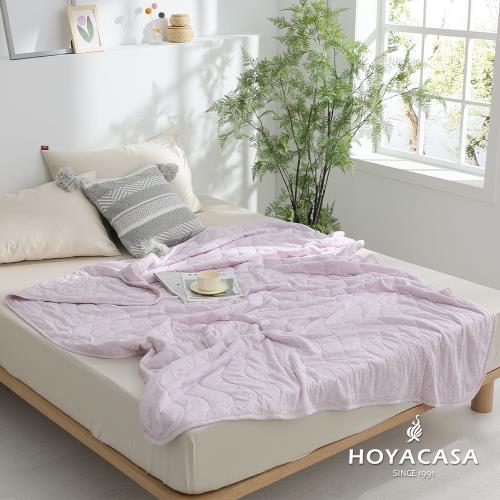 HOYACASA 莫代爾針織涼感夏被(單人150x200cm)-優雅紫