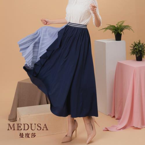 【MEDUSA 曼度莎】[設計款] 拼接荷葉直紋長裙-M-XL
