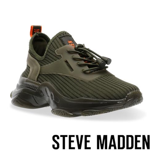 STEVE MADDEN-MATCH-K 彈性織布氣墊休閒鞋-墨綠色