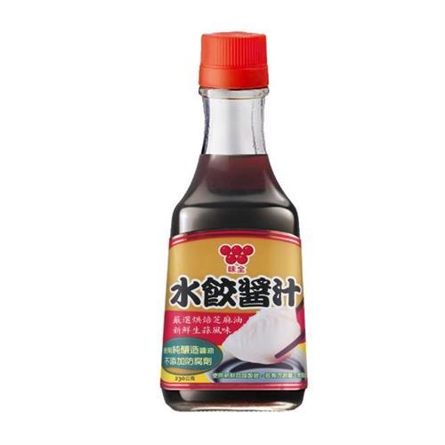 【味全】水餃醬汁-原味(230g)                  