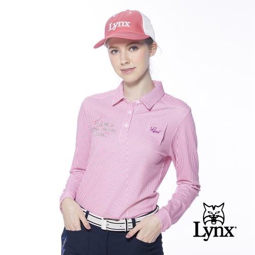 【Lynx Golf】女款吸汗速乾抗UV經典條紋花色長袖POLO衫/高爾夫球衫(二色)