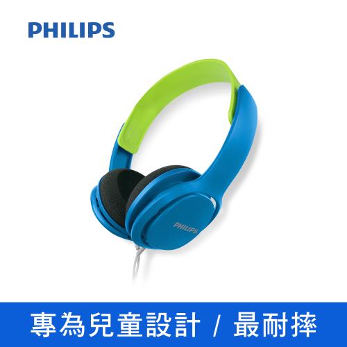 【Philips 飛利浦】有線 兒童專用款 頭戴式耳機(SHK2000BL/00)