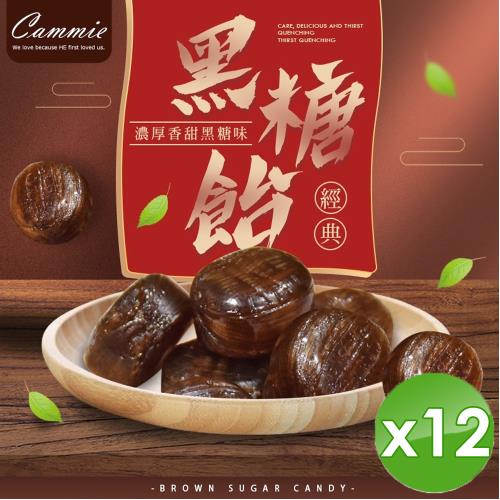 cammie 濃厚香甜黑糖飴(60g/包)-12入組