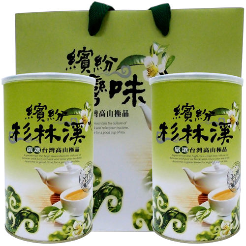 【新造茗茶】杉林溪極品手採高山茶(150g*2罐)