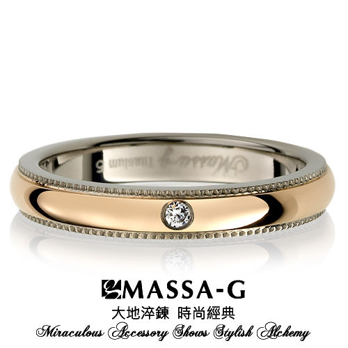 MASSA-G DECO系列【真愛光年-恆星】鈦金女戒-玫瑰金