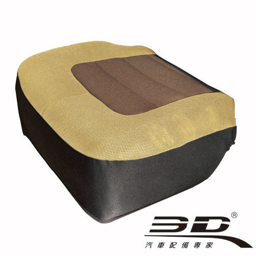 3D 樂活椅套【座套】1入古典米咖啡/通用型
