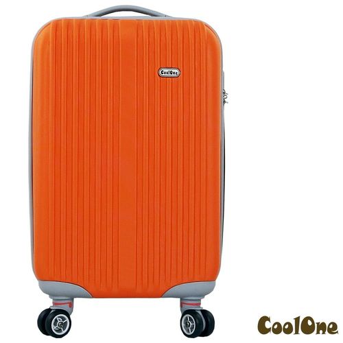 CoolOne 橙色之戀20吋條紋飛機輪旅行箱