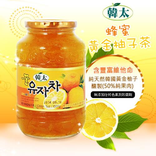 韓太 韓國黃金蜂蜜柚子茶1kgx3瓶