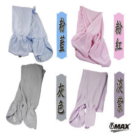 【OMAX】台製吸濕排汗防晒披肩袖套-1入